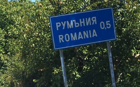 romanhatar