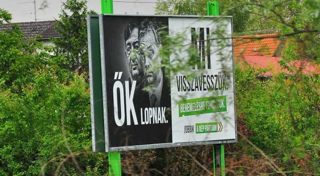 oklopnak-oriasplakat